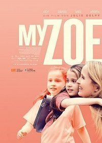 Моя Зои (2019)