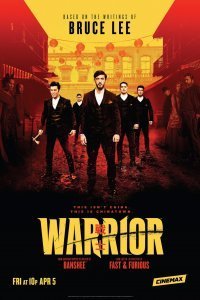 Постер к сериалу "Воин"