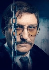 Немецкая история преступлений: Тупик (1 сезон)