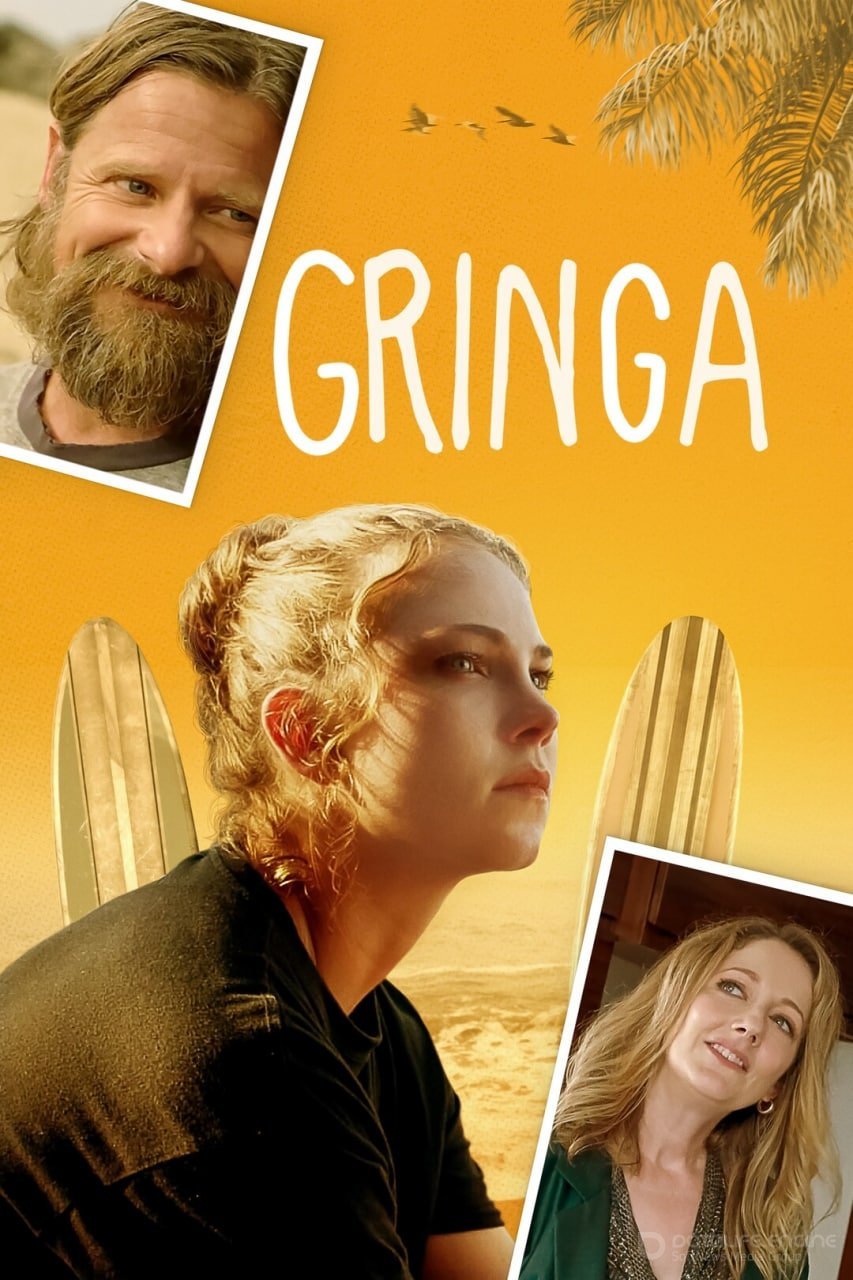 Постер к фильму "Гринга"