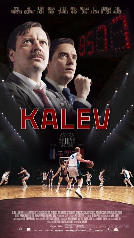 Постер к фильму "Калев"