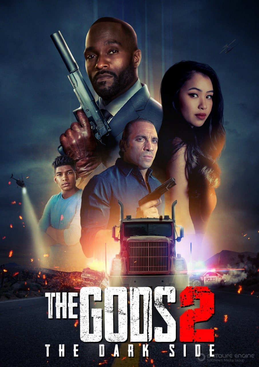 Постер к фильму "Боги два: тёмная сторона"