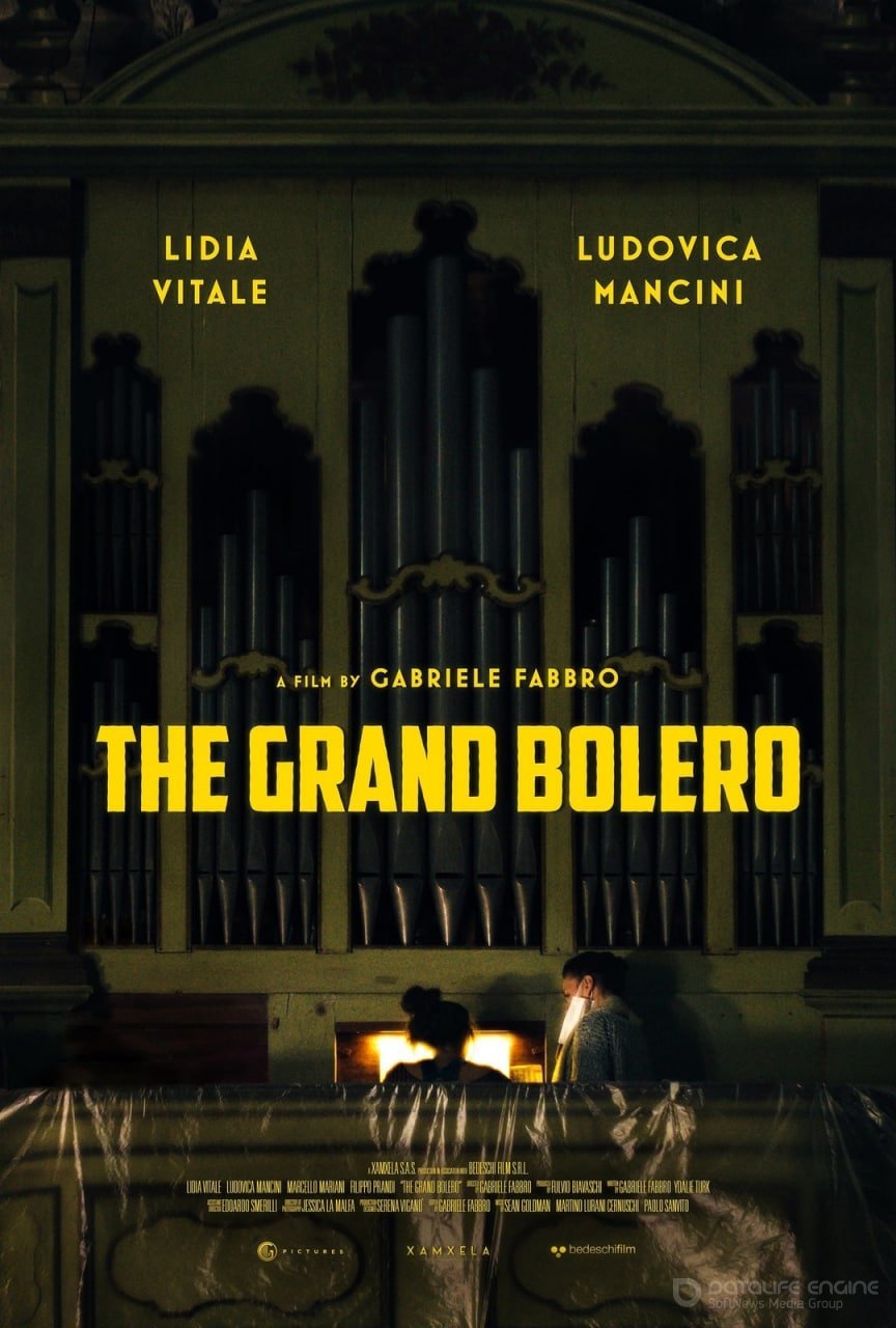 Постер к фильму "Гранд Болеро"