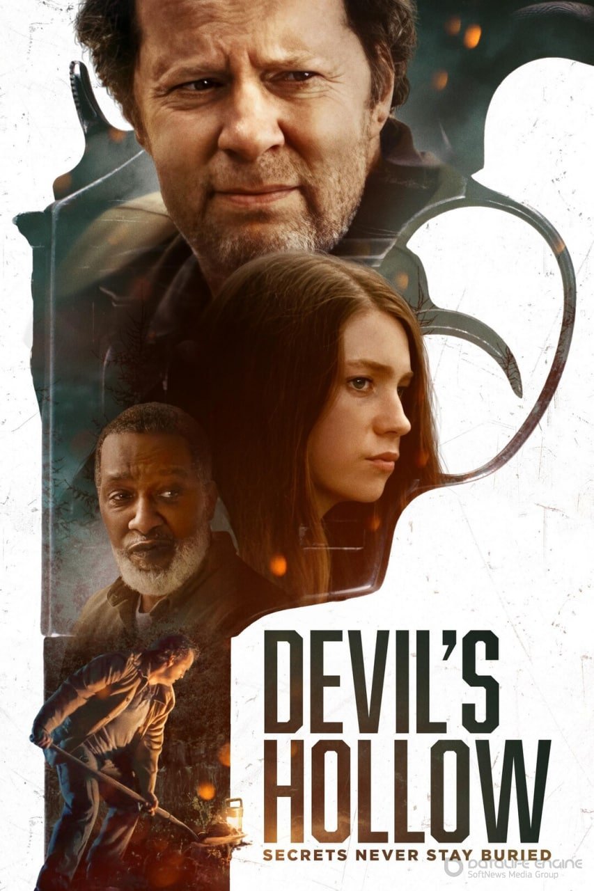 Постер к фильму "Лощина дьявола"