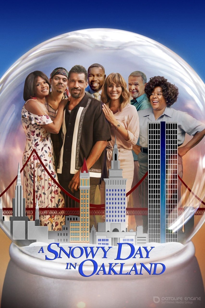 Постер к фильму "Снежный день в Окленде"