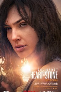 Постер к фильму "Каменное сердце"