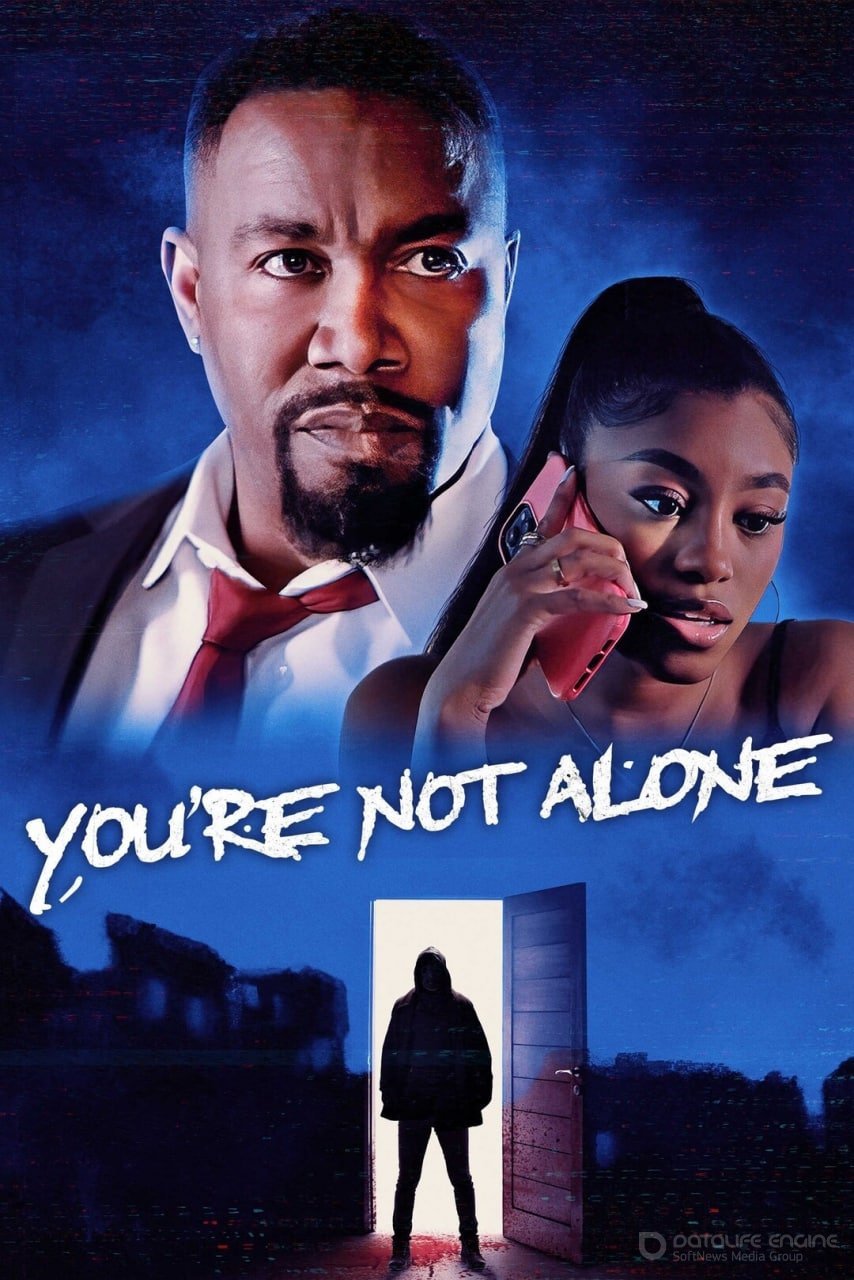 Постер к фильму "Ты не одна"