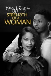 Постер к фильму "Сила женщины"