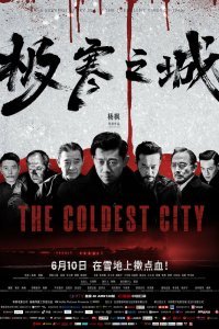 Постер к фильму "Самый холодный город"