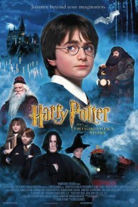 Постер к фильму "Гарри Поттер и философский камень"