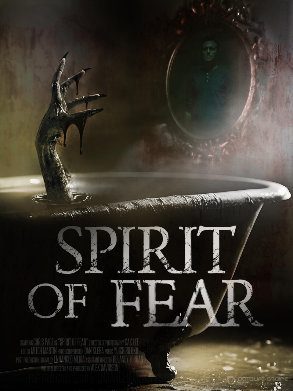 Постер к фильму "Дух страха"