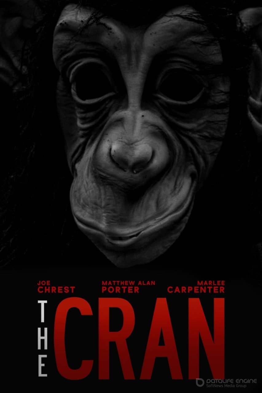 Постер к фильму "Крэн"