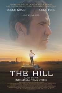 Постер к фильму "Хилл"