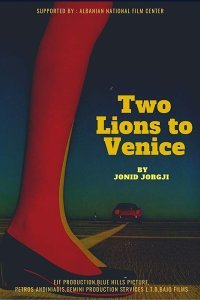 Постер к фильму "Два льва в Венеции"