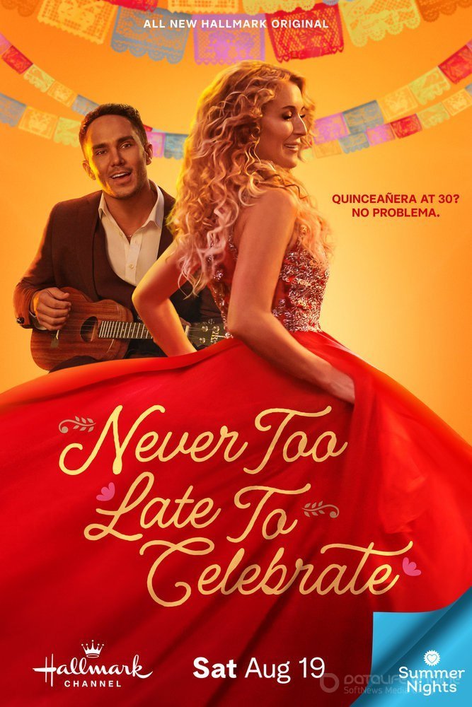 Постер к фильму "Никогда не поздно для праздника"